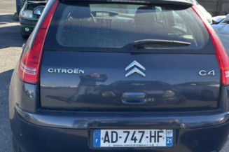Serrure arriere droit CITROEN C4 1