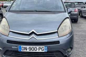 Moteur essuie glace arriere CITROEN C4 GRAND PICASSO 1