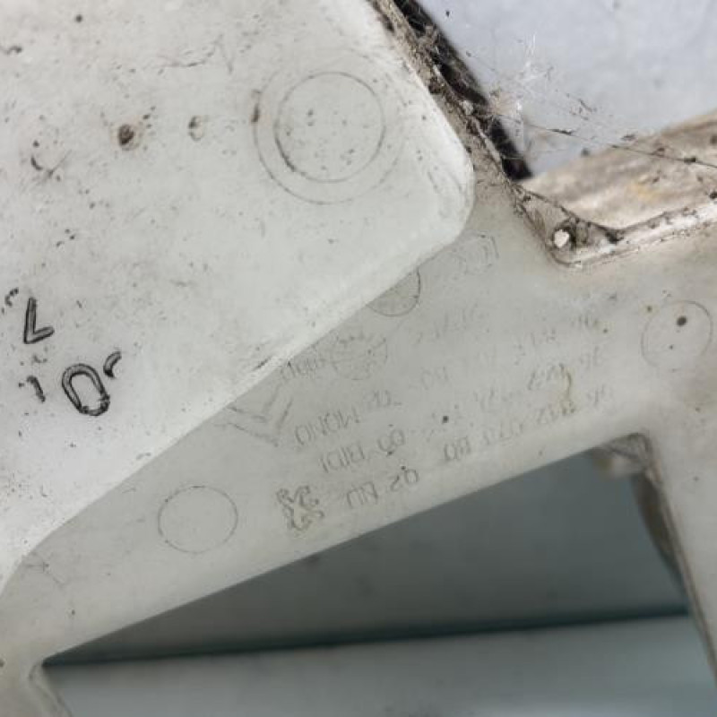 Vase de lave glace PEUGEOT 308 1 SW Photo n°2