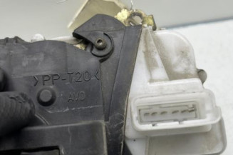 Serrure avant droit CITROEN C5 1