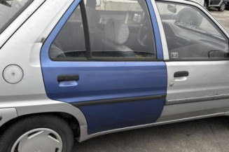 Serrure avant droit PEUGEOT 106
