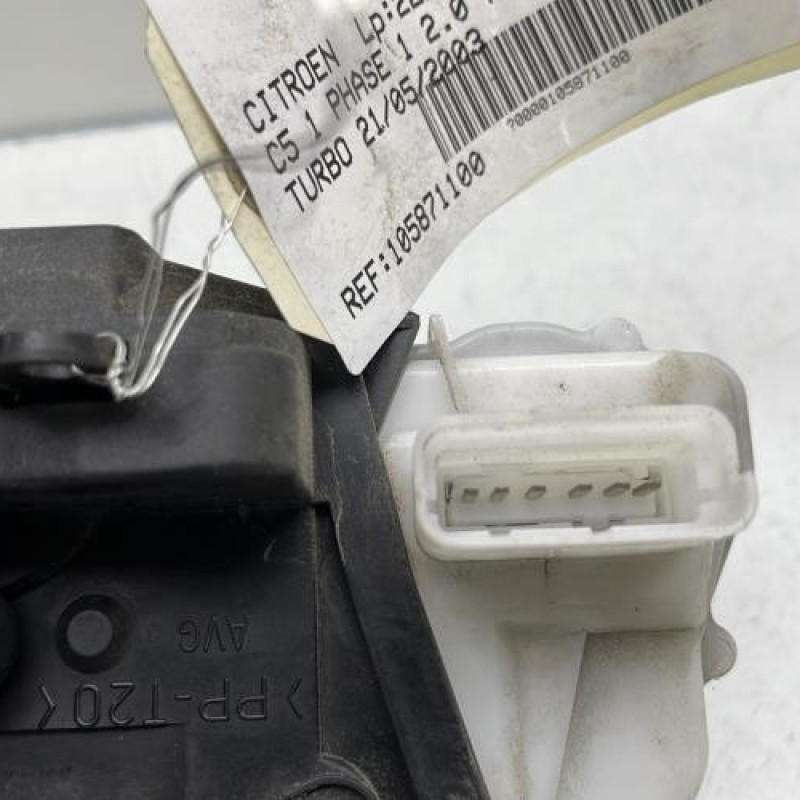 Serrure avant gauche CITROEN C5 1 Photo n°3