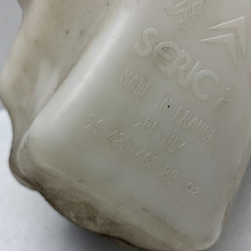 Vase de lave glace CITROEN C2 Photo n°5