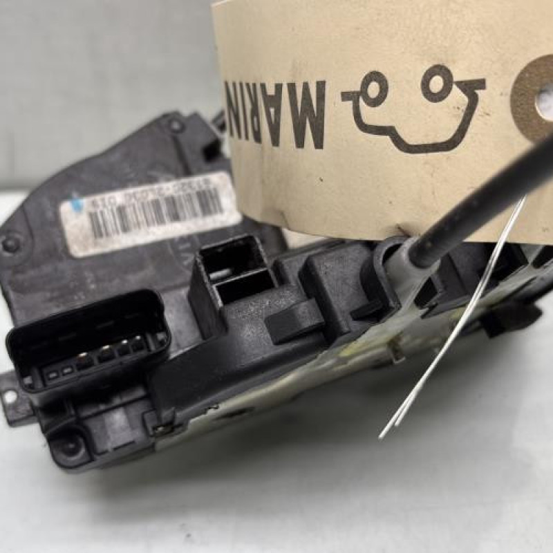 Serrure avant droit HYUNDAI I 30 1 Photo n°3