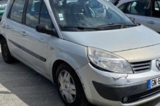 Serrure arriere droit RENAULT SCENIC 2