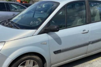 Serrure arriere gauche RENAULT SCENIC 2