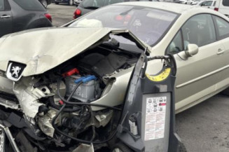 Serrure de coffre PEUGEOT 407