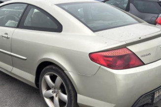 Serrure de coffre PEUGEOT 407