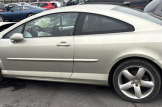 Serrure de coffre PEUGEOT 407