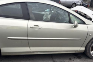 Serrure de coffre PEUGEOT 407