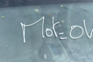 Poignee porte avant droit RENAULT MEGANE 2