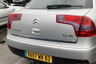 Serrure avant gauche CITROEN C5 1