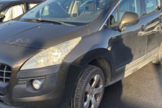 Serrure avant gauche PEUGEOT 3008 1