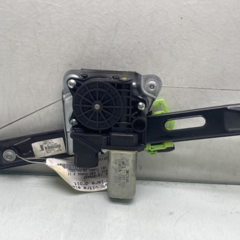Leve vitre electrique arriere droit BMW SERIE 1 E87 Photo n°4