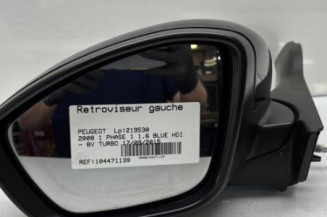 Retroviseur gauche PEUGEOT 2008 1 Photo n°1