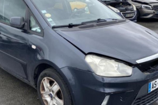 Anti brouillard droit (feux) FORD C-MAX 1