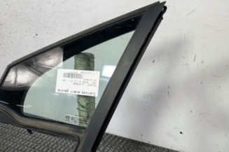 Custode avant gauche (porte) PEUGEOT 208 1
