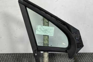 Custode avant gauche (porte) PEUGEOT 208 1