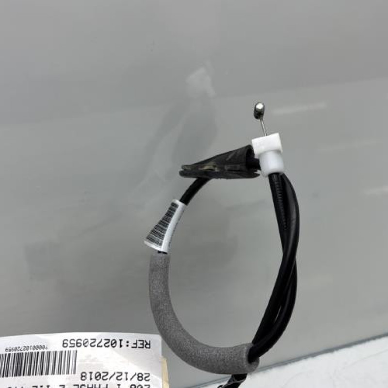 Serrure avant gauche PEUGEOT 208 1 Photo n°3