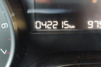 Serrure avant gauche PEUGEOT 208 1