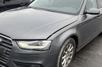 Serrure arriere gauche AUDI A4 3