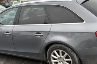 Serrure arriere gauche AUDI A4 3