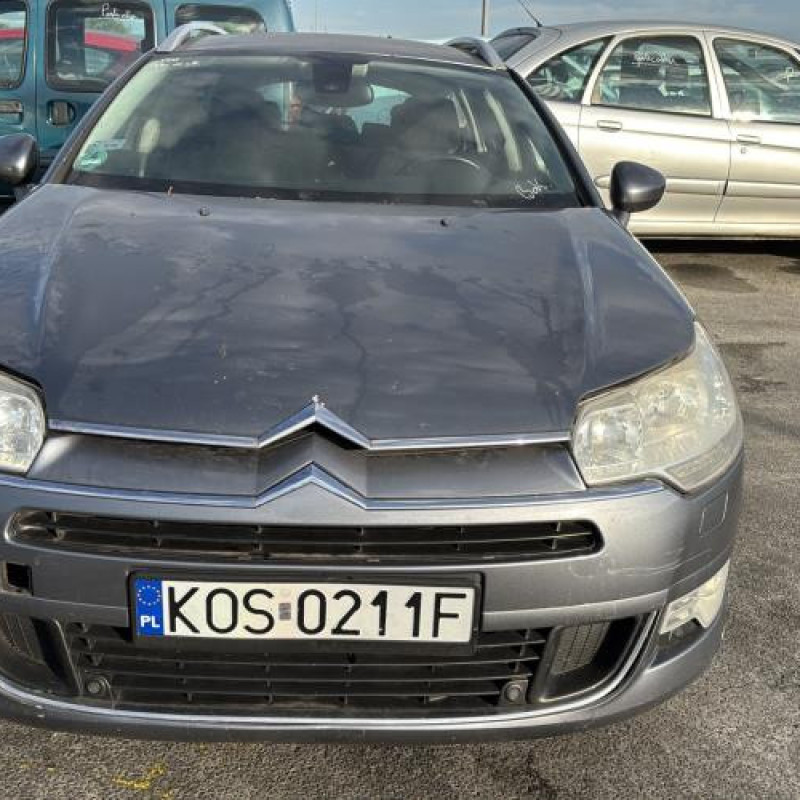 Plage arriere CITROEN C5 2 Photo n°12