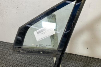 Custode avant gauche (porte) CITROEN DS4