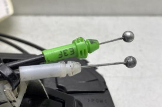 Serrure avant droit CITROEN C1 2