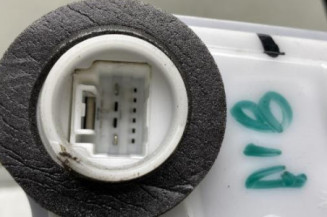 Serrure avant droit CITROEN C1 2