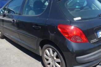 Bouton de coffre PEUGEOT 207