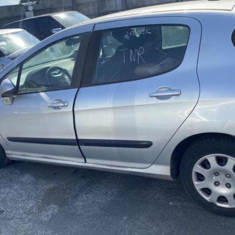 Renfort pare choc arriere (traverse) PEUGEOT 308 1 Photo n°13