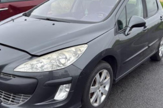 Renfort pare choc arriere (traverse) PEUGEOT 308 1