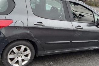Renfort pare choc arriere (traverse) PEUGEOT 308 1