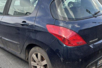 Renfort pare choc arriere (traverse) PEUGEOT 308 1