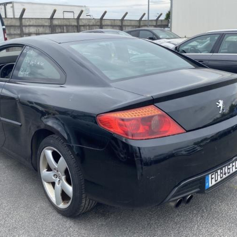 Renfort pare choc arriere (traverse) PEUGEOT 407 Photo n°11