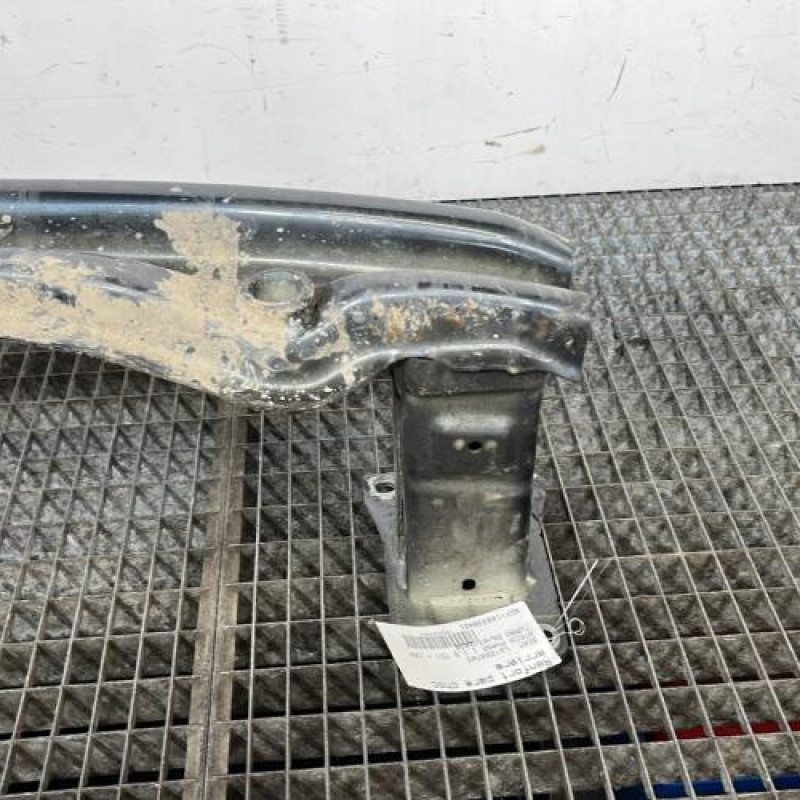Renfort pare choc arriere (traverse) SEAT ATECA Photo n°3