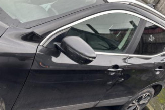 Custode arriere droit NISSAN QASHQAI 2