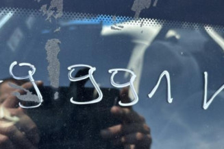 Feu arriere principal droit (feux) CITROEN C2