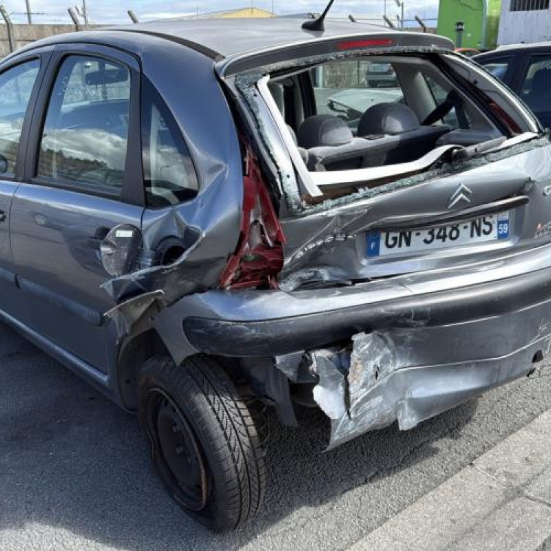 Retroviseur droit CITROEN C3 1 Photo n°7