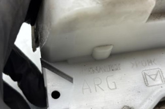 Serrure arriere gauche CITROEN C3 1