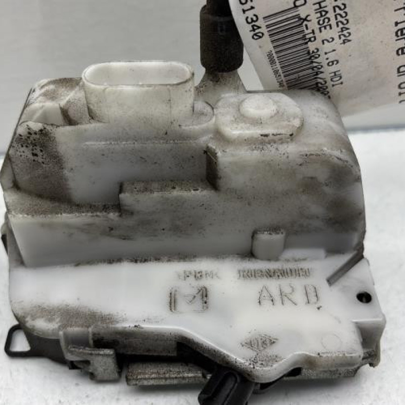 Serrure arriere droit CITROEN C3 1 X-TR Photo n°4