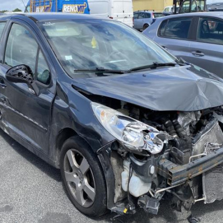 Serrure arriere gauche PEUGEOT 207