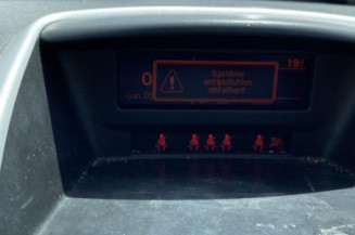 Serrure arriere gauche PEUGEOT 207