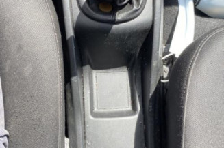 Serrure arriere gauche PEUGEOT 207
