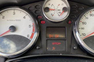 Serrure arriere gauche PEUGEOT 207