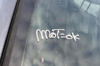 Bouton de coffre RENAULT SCENIC 2