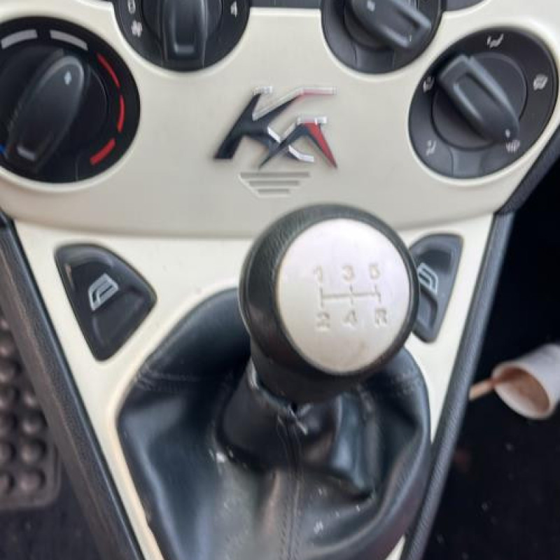 Capot FORD KA 2 Photo n°11