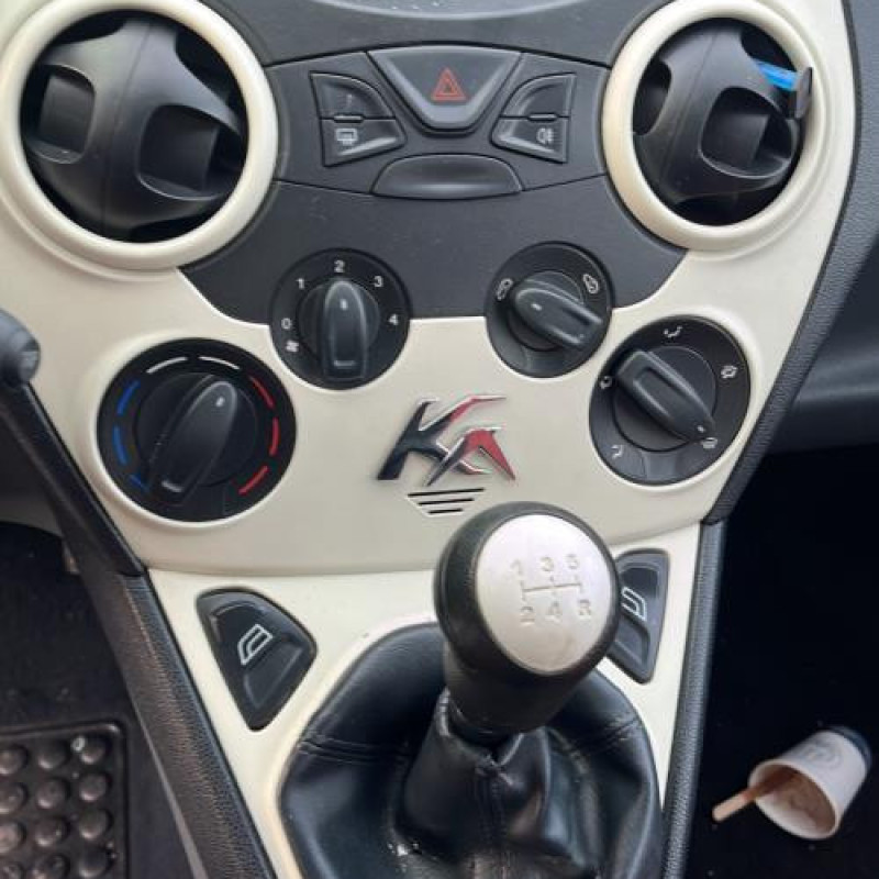 Renfort pare choc avant (traverse) FORD KA 2 Photo n°10