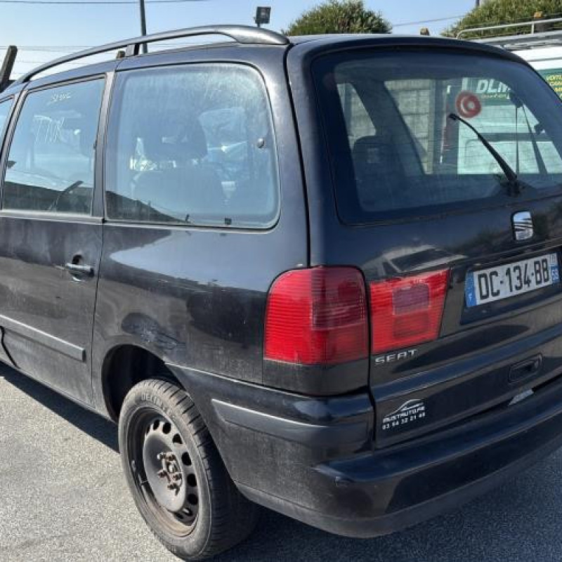 Serrure avant droit SEAT ALHAMBRA 1 Photo n°10